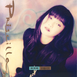 韩国一级无码片在线观看
