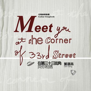 韩国一级无码片在线观看
